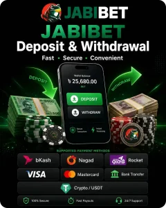 Deposit & Withdrawal